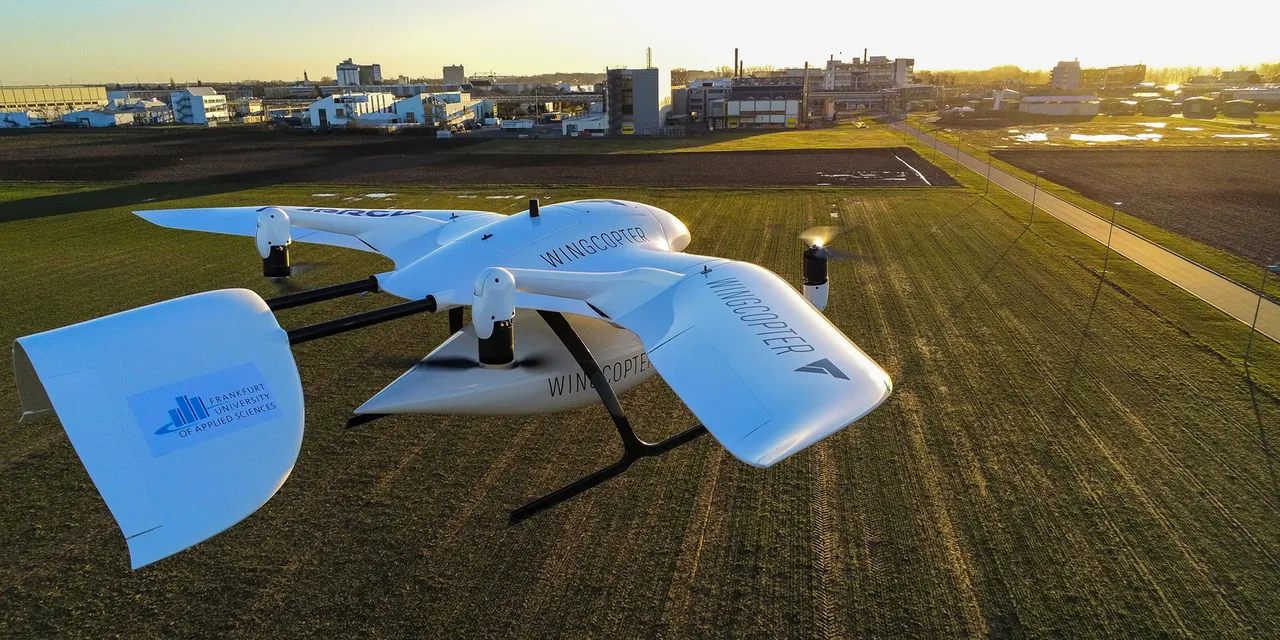 ドローンが墜落したら「事故扱い」になる——無人航空機の事故・重大インシデント報告制度