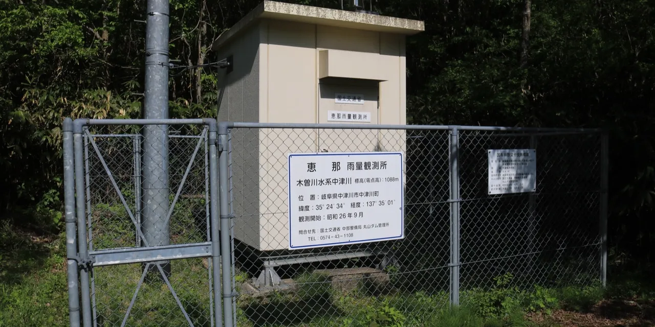 9日で、ひと月分が降った——2026年9月の大雨は「例年通り」だったのか